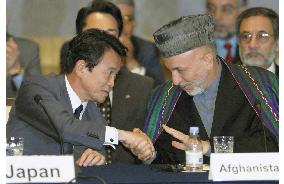 Int'l conference on Afghan disarmament begins in Tokyo