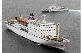 N. Korean vessel anchored in sea off Niigata amid missile launch