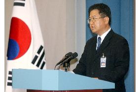 S. Korea denounces N. Korea for missile launches