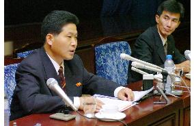 N. Korea repeats abduction issue is already solved