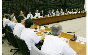 BOJ chief upbeat on economic outlook, mum on rate hike