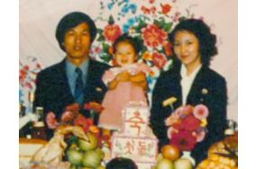 Japanese abductee's husband says he did not talk about Yokota's past