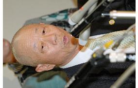 Court orders 69.3 mil. yen state compensation for black-lung victims