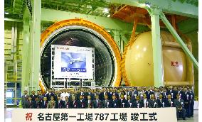 Kawasaki completes plant for fuselage production for Boeing 787s