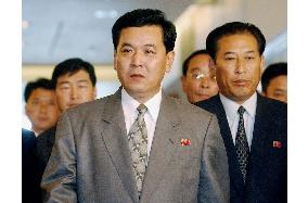 Inter-Korean talks fail, N. Korea denounces S. Korea
