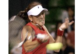 Morigami, Sugiyama give Japan lead in Fed Cup playoff