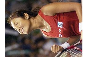 Morigami, Sugiyama give Japan lead in Fed Cup playoff