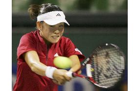 Japan regains place in Fed Cup World Group top flight