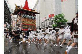 Floats parade at Gion Festival in Kyoto