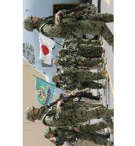 Japanese ground troops complete pullout from Iraq