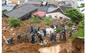 Heavy rains trigger floods, mudslides in various parts of Japan