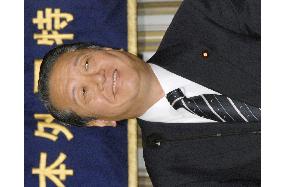 Yasukuni issue must be resolved for Japan-China ties: DPJ's Ozawa