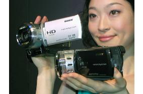 Sony to introduce new high-definition video cameras