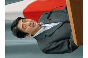 Koizumi apologizes to emigrants to Dominican Republic