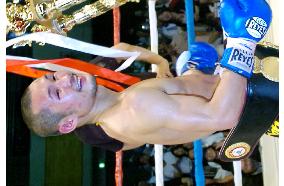 Nashiro wins WBA title in Japan-record-equaling 8th fight