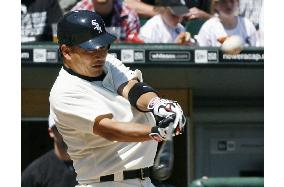 Iguchi hits two-run homer against Rangers