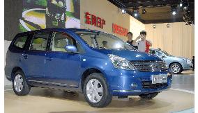 Nissan reveals new mini-van in Guangzhou motor show