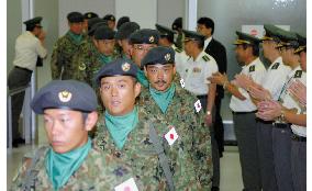 Last GSDF troops return to Japan after Iraq mission