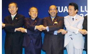 ASEAN plus Three Meeting in Kuala Lumpur