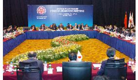 ASEAN plus Three Meeting in Kuala Lumpur