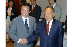 Japan, China hold talks in Kuala Lumpur