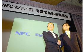NEC, Matsushita to form joint venture for cellphone development