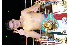 Rudy Lopez of Mexico becomes WBC featherweight champion