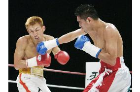 Rudy Lopez of Mexico becomes WBC featherweight champion