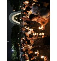 7 Hiroshima A-bomb victims' groups hold peace gathering