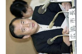 Akiba to call for global movement toward nuke-free world