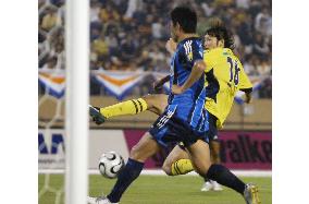 JEF United Chiba edges Ulsan Hyundai at A3 Champions Cup