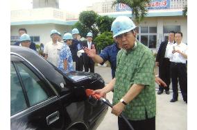 Okinawan island testing bio-ethanol for greener future