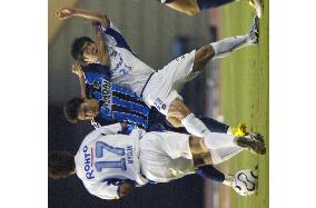 Ulsan hit Gamba for 6 to register 1st win in A3 Cup