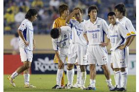 Ulsan hit Gamba for 6 to register 1st win in A3 Cup