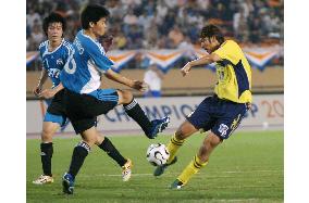 JEF United Chiba vs. Dalian Shide FC at E. Asian A3 Champions Cup