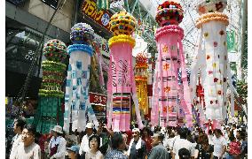 Star festival begins in Sendai