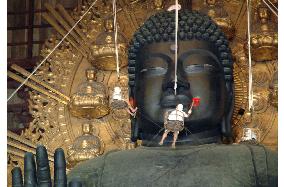 Todaiji Temple's Great Buddha cleaned
