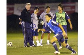 Osim's Japan prepare for Trinidad &amp; Tobago friendly