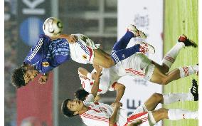 Japan beat China in U-21 soccer friendly