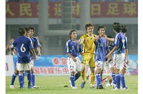 Japan beat China in U-21 soccer friendly