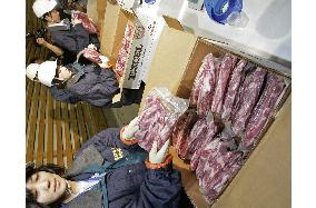 Inspection begins of 1st U.S. beef shipment