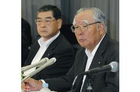 Suzuki to build plant in Shizuoka Pref. for 60 billion yen