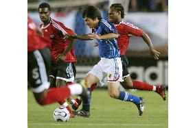 Japan vs Trinidad &amp; Tobago friendly