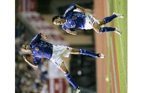 Japan vs Trinidad &amp; Tobago friendly