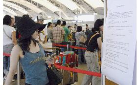 Security tightened at Japanese airports