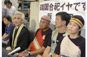 Suit filed to have Yasukuni annul enshrinement
