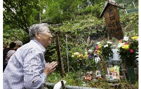 Victims' relatives mark 21st anniversary of 1985 JAL jet crash