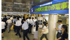 Blackout hits Tokyo, vicinity as power lines hit by crane