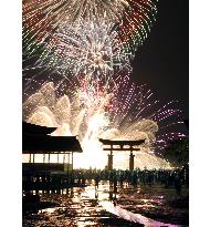 Fireworks at Itsukushima Shrine in Miyajima