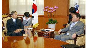 S. Korea blasts Koizumi's shrine visit, says ties damaged